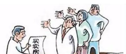 图片无法显示